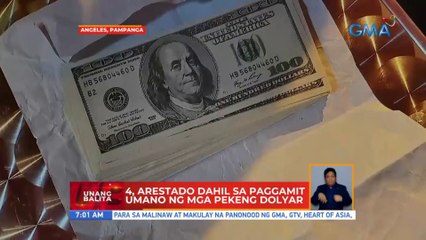 4 katao, arestado dahil sa paggamit umano ng mga pekeng dolyar | UB