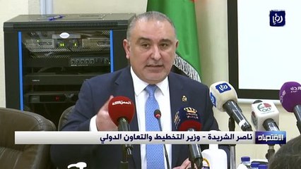 وزير التخطيط: الحوافز الضريبية لم تكن كافية لاستقطاب استثمارات جديدة