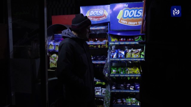 اتفاقية الاستجرار .. حلول مؤقتة لأزمة الكهرباء في لبنان