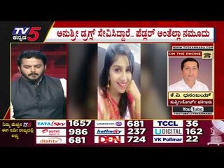 Anushree ತಪ್ಪು ಮಾಡಿದ್ರೆ ಇನ್ನೂ ಅರೆಸ್ಟ್​ ಯಾಕೆ ಮಾಡಿಲ್ಲ..! | Anushree | Dancer Kishore | TV5 Kannada