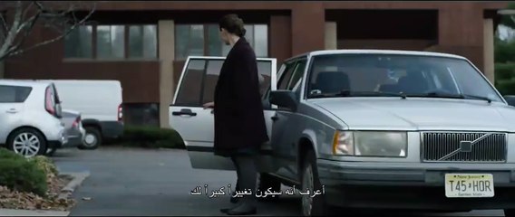 You're Not Alone Fragman