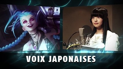 League of Legends : Riot dévoile le making off des voix japonaises dans une vidéo absolument kawaii