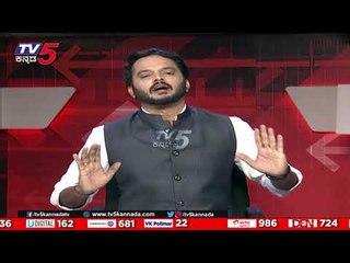 2PM News HEADLINES | LATEST NEWS UPDATE | LIVE | TV5 KANNADA LIVE | BREAKING NEWS