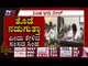 ಪ್ರತಾಪ್ ಸಿಂಹ  v/s ತನ್ವೀರ್ | Pratap Simha | Tanveer Sait | Tv5 Kannada