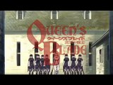 Queen's Blade Saison 0 - Queen's blade trailer (EN)