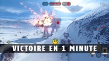 Star Wars Battlefront : comment gagner une partie en une minute