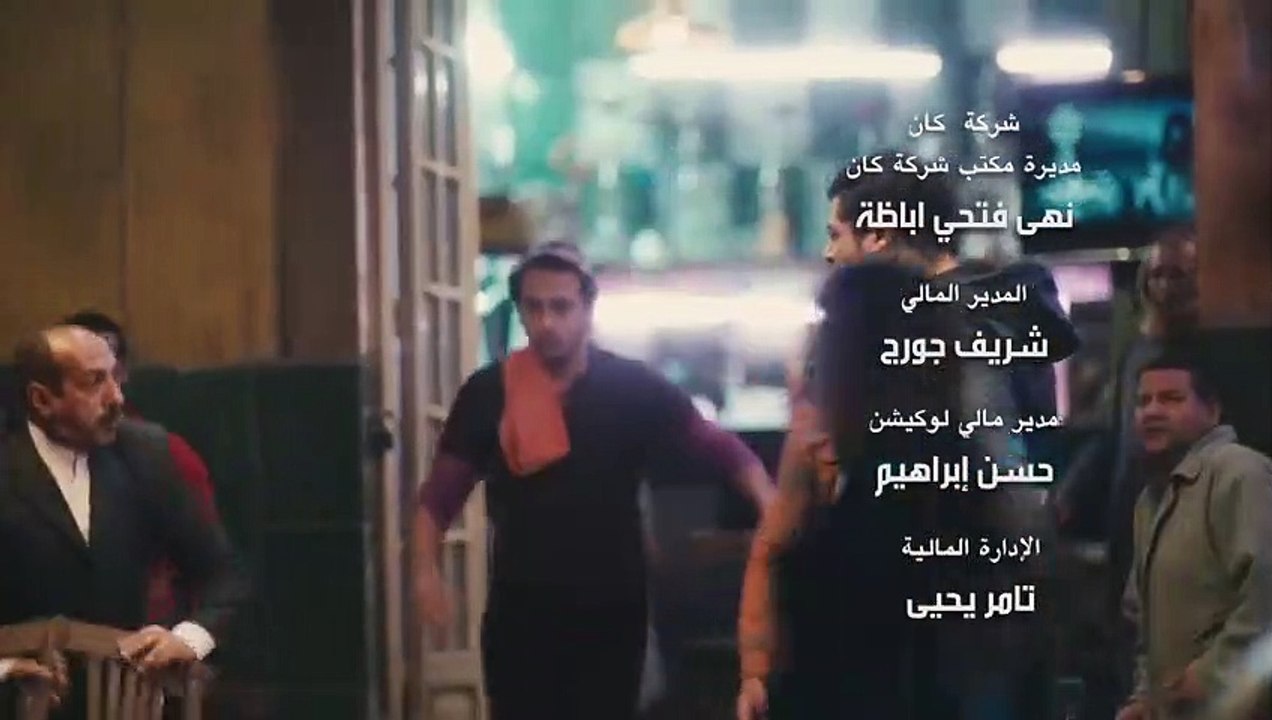 امير كرارة | مسلسل حواري بوخارست | حلقة 26 كاملة