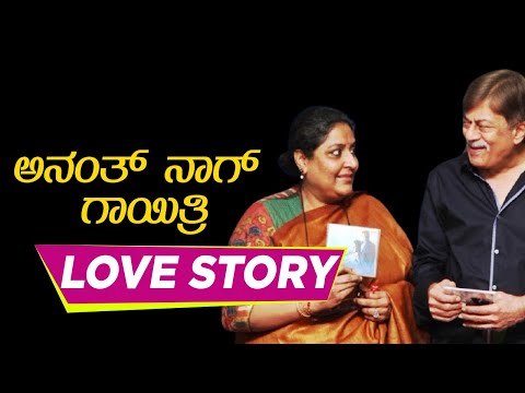 ಸುಖ ಸಂಸಾರಕ್ಕೆ 12 ಸೂತ್ರಗಳು..! | TV5 Sandalwood | ananth nag | gayatri | shankarnag | tv5 kannada