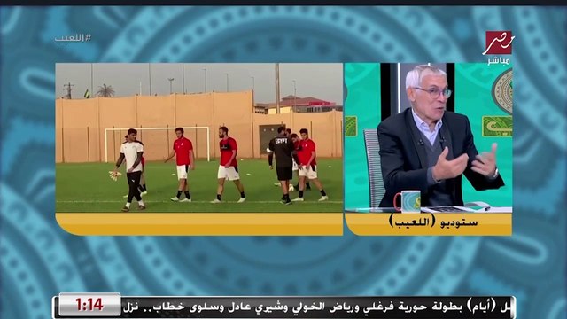 اللعيب يكشف.. رسالة صادمة من كيروش لرمضان صبحي.. ورد فعل غريب من كوبر