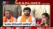 3 PM HEADLINES | TV5 KANNADA | LATEST NEWS UPDATE | BREAKING NEWS