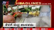 12PM HEADLINES | TV5 NEWS LIVE UPDATE | BREAKING NEWS | LATEST NEWS | TV5 KANNADA