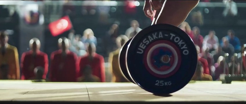 Cep Herkülü: Naim Süleymanoğlu Teaser