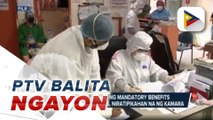 Panukalang bigyan ng mandatory benefits ang mga health worker, niratipikahan na ng Kamara