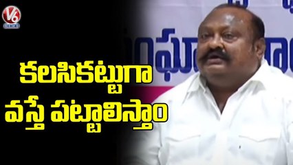Minister Gangula Kamalakar Distributes BC Atma Gaurava Bhavans Pattas _ V6 News