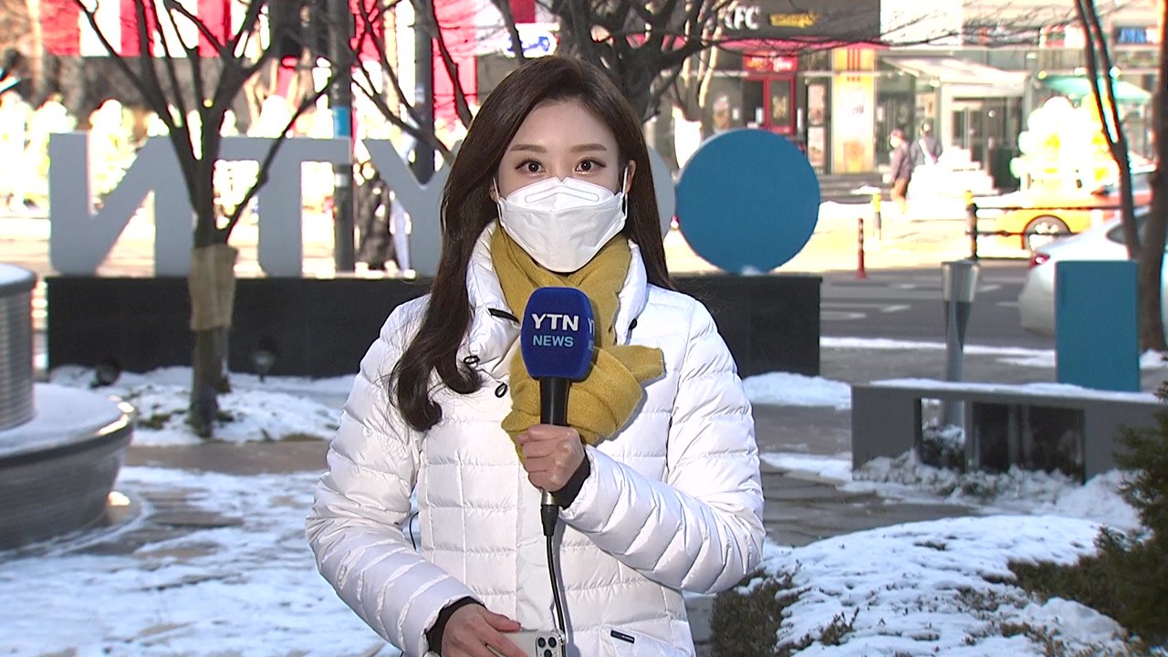 [날씨] 낮에도 찬바람 '쌩', 체감 영하권...맑고 건조 / YTN