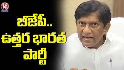 TRS Ex MP Vinod Kumar Comments On Central Govt, BJP Party _ V6 News