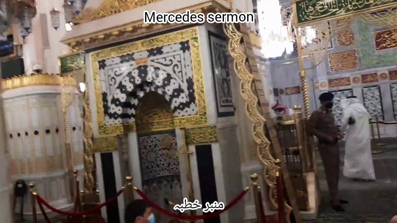 Riaz ul Jannah aur Darbar Mustafa pe Haazri | Praying at Riyadh ul Jannah and Prophet Houss Visit