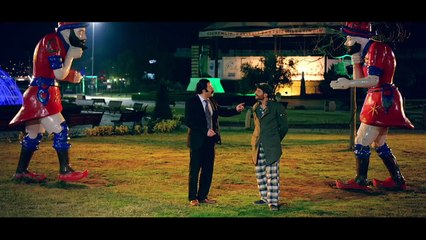 Parayı Bulduk Fragman