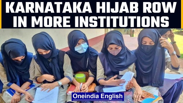 Hijab Row in Karnataka now spills into more education institutions | Oneindia News