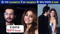 Shamita Shetty Cute Moment With Boyfriend Raqesh Bapat | Birthday Celebration