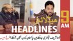 ARY News | Prime Time Headlines | 9 AM | 3rd February 2022