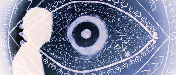 Berzah: Cin Alemi - Teaser