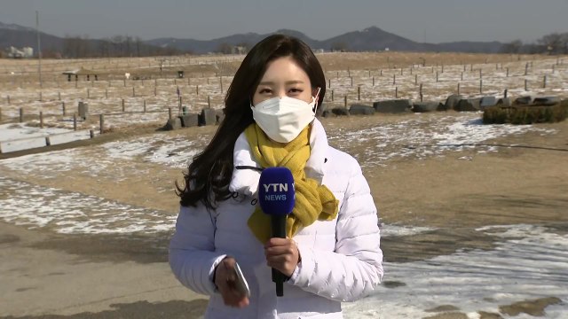 [날씨] 오늘 맑고 공기 깨끗...낮에도 영하권 추위 계속 / YTN