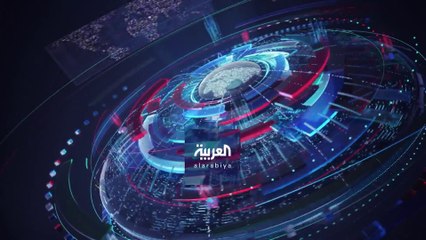نشرة الصباح |  الأزمة الأوكرانية.. بايدن وماكرون يفضلان الدبلوماسية ويلوحان بالعقوبات