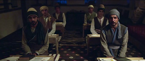 Direniş Karatay Teaser
