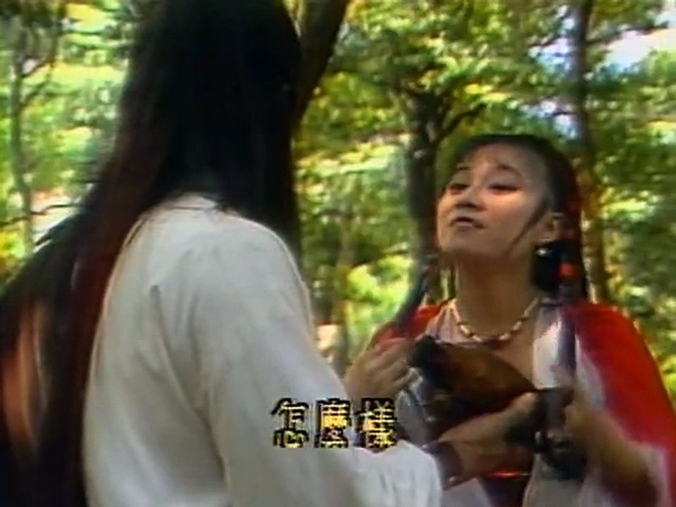 Huyết Anh Vũ (2)
