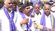 Dharmapuri Arvind బేషరతుగా క్షమాపణ చెప్పాలి - Mala Mahanadu నిరసన | BJP Telangana | Oneindia Telugu
