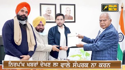 ਆਮ ਆਦਮੀ ਪਾਰਟੀ ਨੇ ਵਧਾਈਆਂ ਚੰਨੀ ਦੀਆਂ ਮੁਸ਼ਕਲਾਂ CM Channi is in trouble  | The Punjab TV