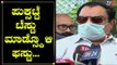 BS Yeddyurappa ಗೆ ಧನ್ಯವಾದ ಹೇಳಿದ CM Ibrahim | TV5 Kannada