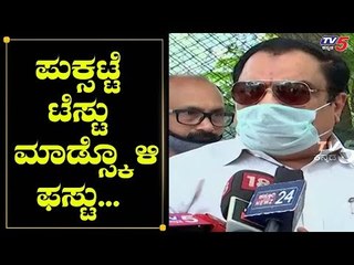 BS Yeddyurappa ಗೆ ಧನ್ಯವಾದ ಹೇಳಿದ CM Ibrahim | TV5 Kannada