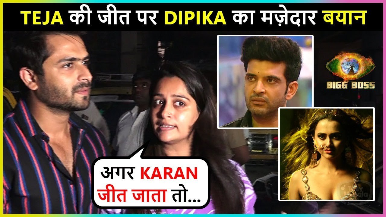 Dipika & Shoaib REACT On Teju Winning Bigg Boss 15 Trophy