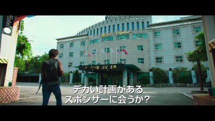 映画『パイプライン』コメント
