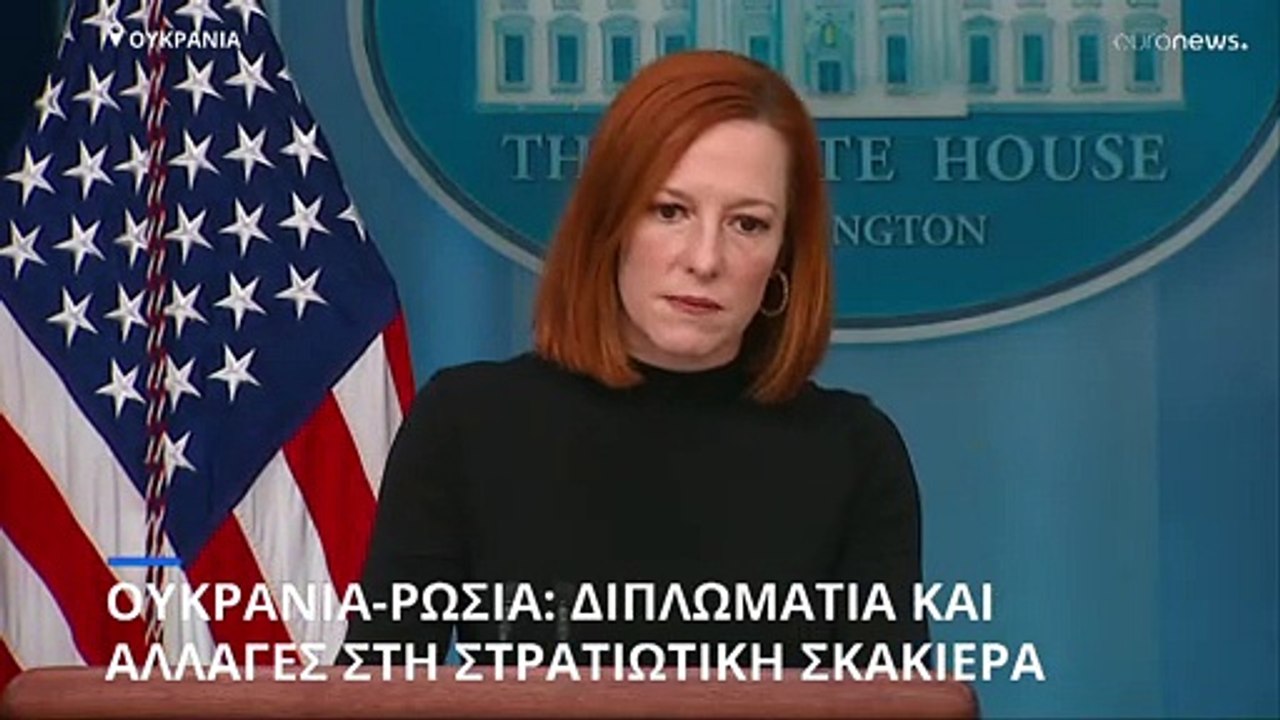 ΗΠΑ: Ανάπτυξη στρατευμάτων στην Ευρώπη με φόντο...