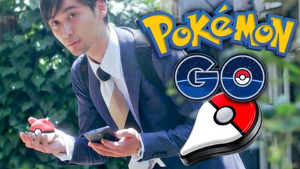 Pokémon GO : la date de la présentation officielle enfin dévoilée
