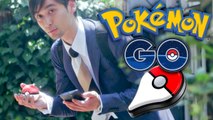 Pokémon GO : la date de la présentation officielle enfin dévoilée