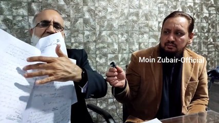 Atiq ur Rehman exclusive interview on Meera nikkah case