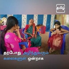 84 Year Old Dancer MuthuKannamal Receives Padmashri Award