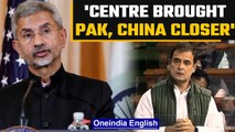 BJP responds to Rahul Gandhi's China-Pakistan closer now remark | Oneindia News