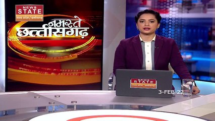 Rahul Gandhi के Chhattisgarh दौरे से पहले BJP Vs Congress