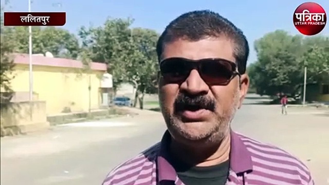 प्रशासनिक कार्यप्रणाली से क्षुब्ध होकर गल्ला व्यापारियों ने उठाया यह कदम