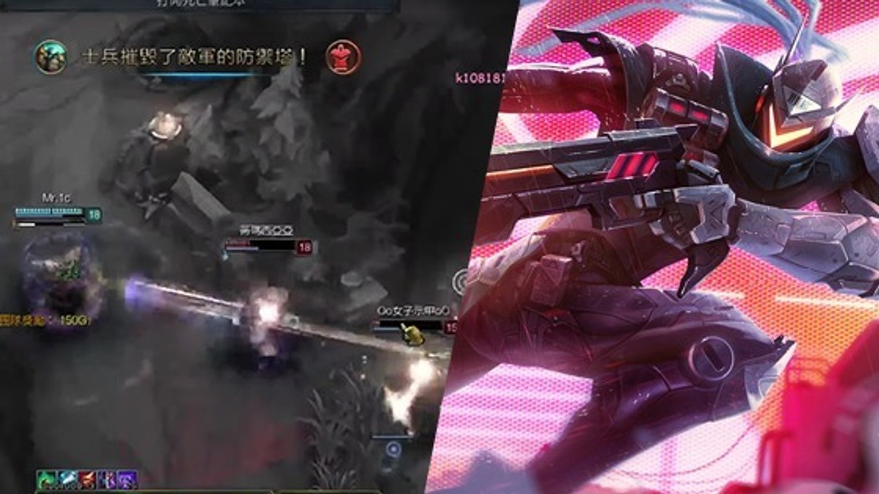 League of Legends : vous n'avez jamais vu un joueur de Lucian avec un tel niveau