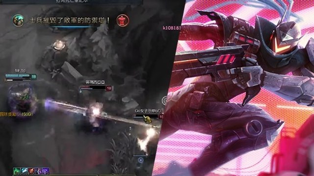 League of Legends : vous n'avez jamais vu un joueur de Lucian avec un tel niveau