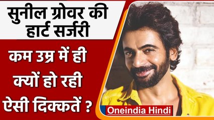 Hearth Attack: कम उम्र में युवाओं को क्यों हो रही हैं दिल की बीमारी ?, ये हैं वजहें | वनइंडिया हिंदी