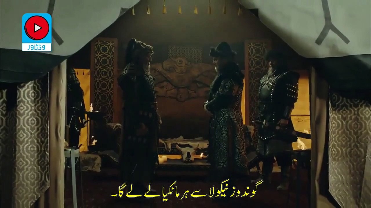 Kurulus Osman Season 3 Episode 80