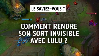 League of Legends : voici la technique ultime pour surprendre un adversaire avec Lulu