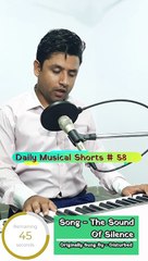 The Sound of Silence (Cover) | (Daily Musical Shorts #58) | Acorn Wolve | #Shorts
